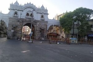 Lehripura Gate