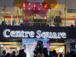centre-square-mall-in-vadodara-6