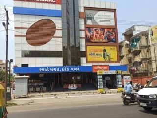 cinemarc-vihar-pratapnagar-vadodara-cinema-halls-douE6PYUzJ-250_converted