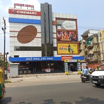 Cinemarc Vihar