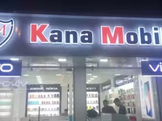 kana-mobile-harni-road-vadodara-mobile-phone-dealers-samsung-qwpwq2ihdy_converted