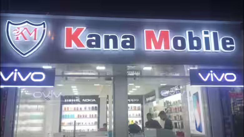 Kana Mobile