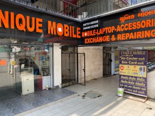 the-unique-mobile-jiomart-digital-partner-old-padra-road-vadodara-landline-phone-dealers-zb3ay2wbpv